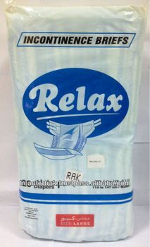 ADULT-DIAPER.jpg_350x350